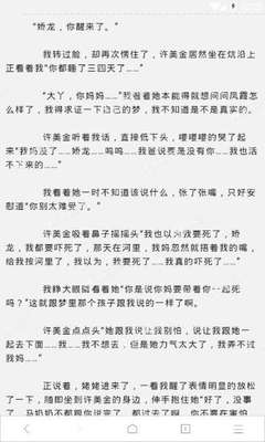 华体网官方网站